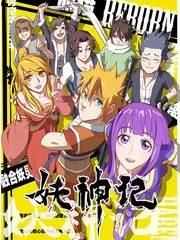555影视慢综艺慢一点也没关系