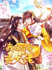 555影视脱口秀访谈综艺深夜食堂谈话局